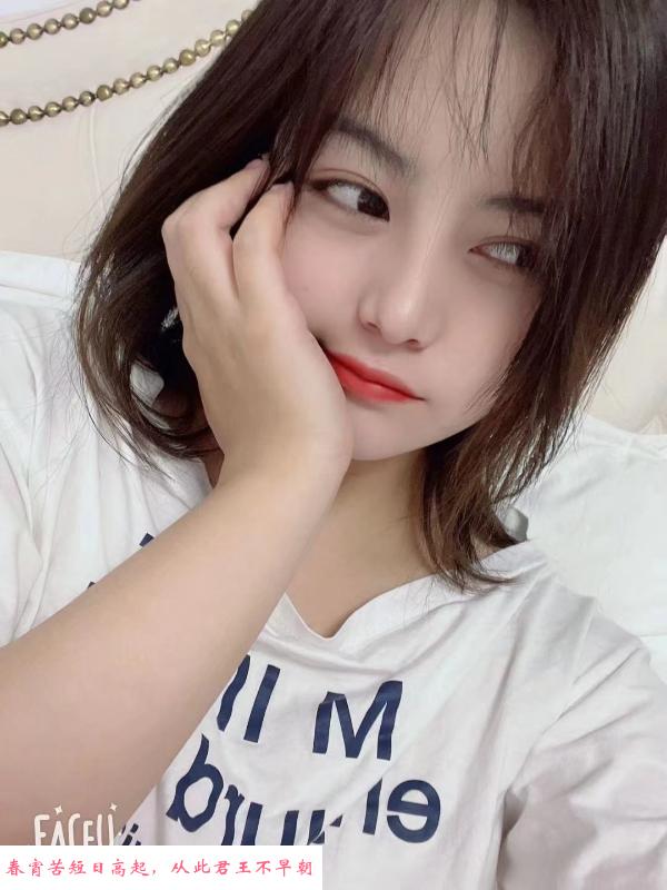 无锡服务系微胖婉睛 第1张