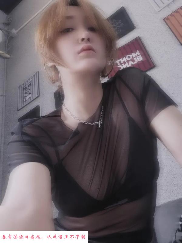 二刷健身女教练 第1张