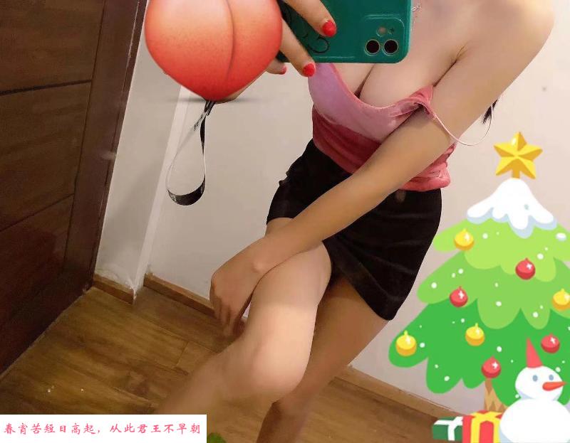 中南嫩妹夏天 第1张