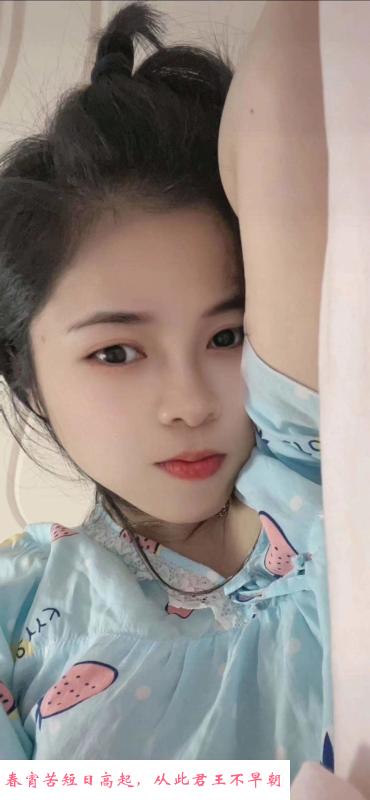 中南嫩妹夏天 第3张