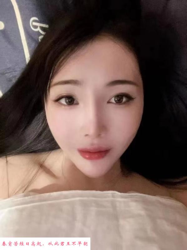 杭州小薇薇 第1张