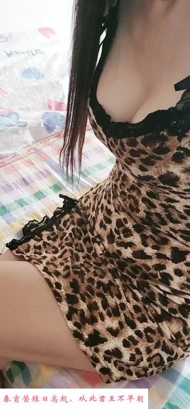 新吴区轻熟女 第1张