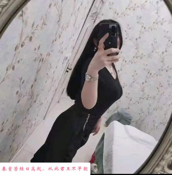 武昌婷婷姐 第1张
