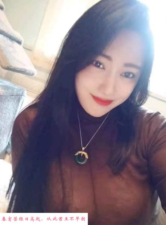武昌婷婷姐 第2张