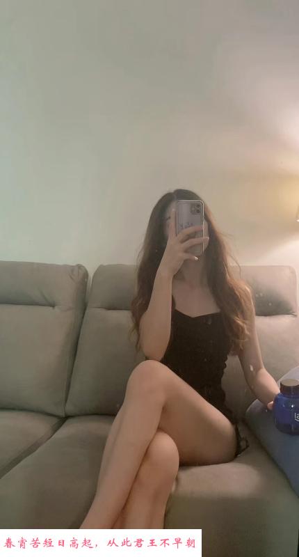合肥深喉舌吻朵儿 第1张
