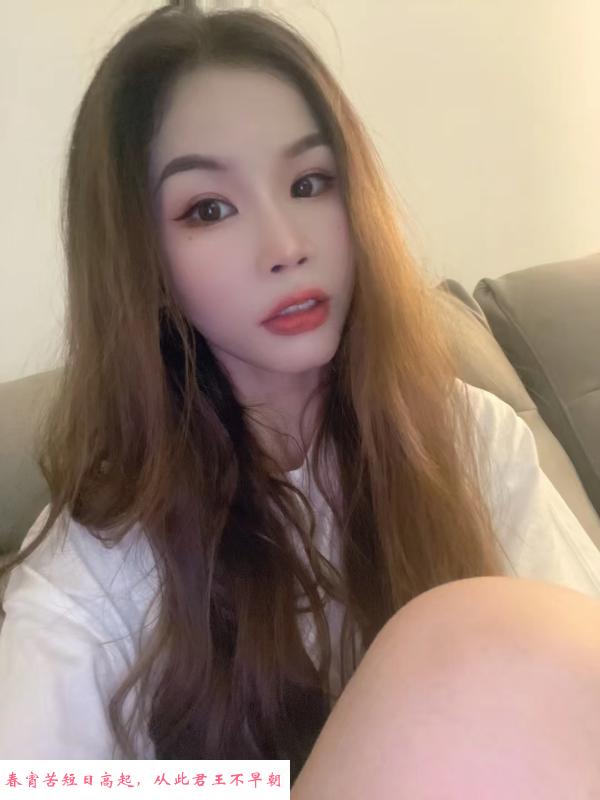 合肥深喉舌吻朵儿 第2张