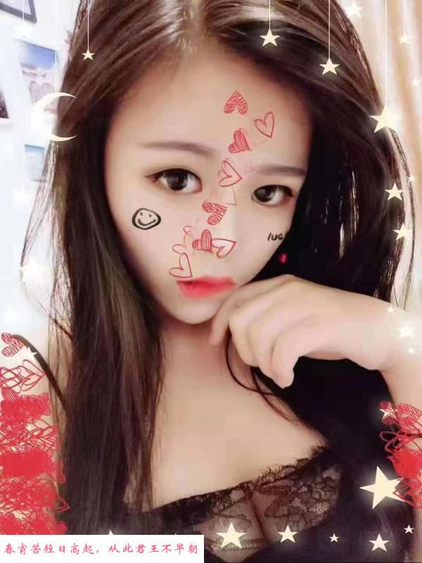 大胸姐姐 第1张