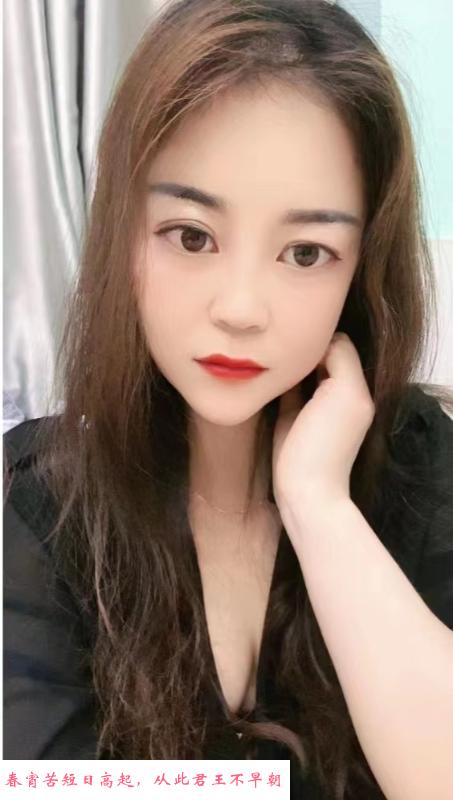 宝安甜甜妹 第1张