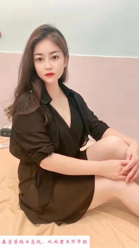 宝安甜甜妹 第2张