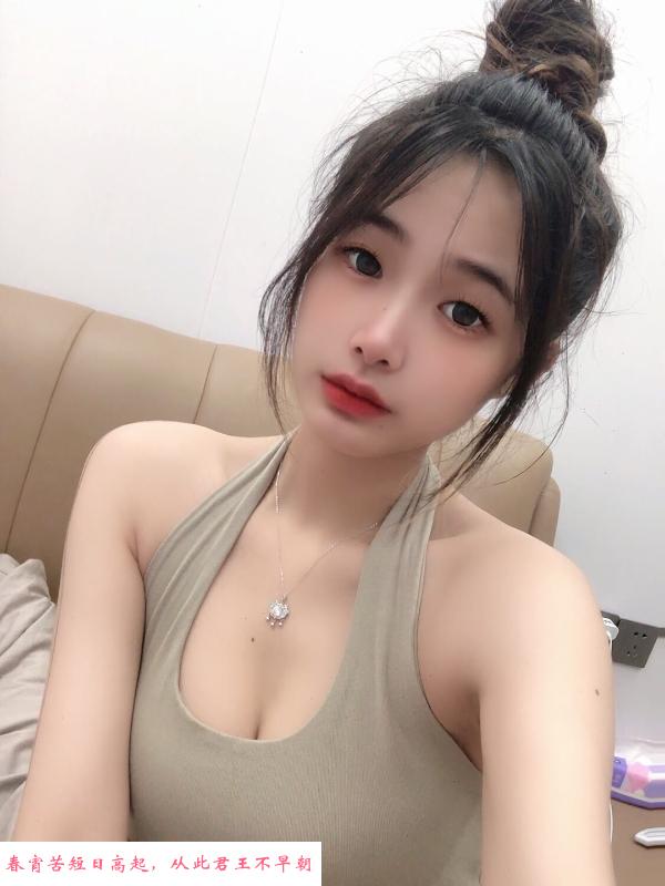 年轻小娇羞妹妹 第1张