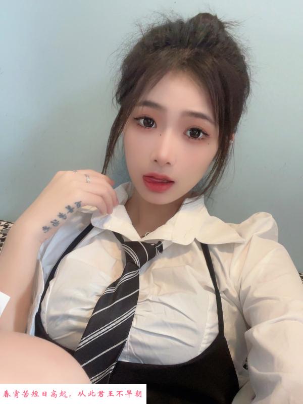 年轻小娇羞妹妹 第2张