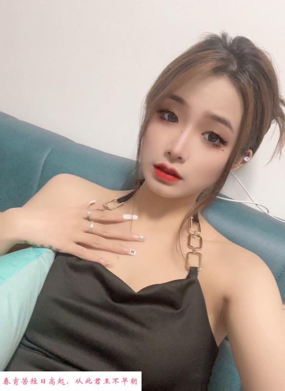 年轻小娇羞妹妹 第3张