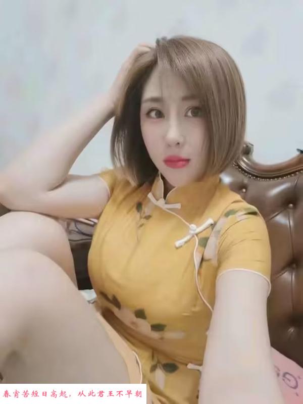 颜值不错的少妇 第1张