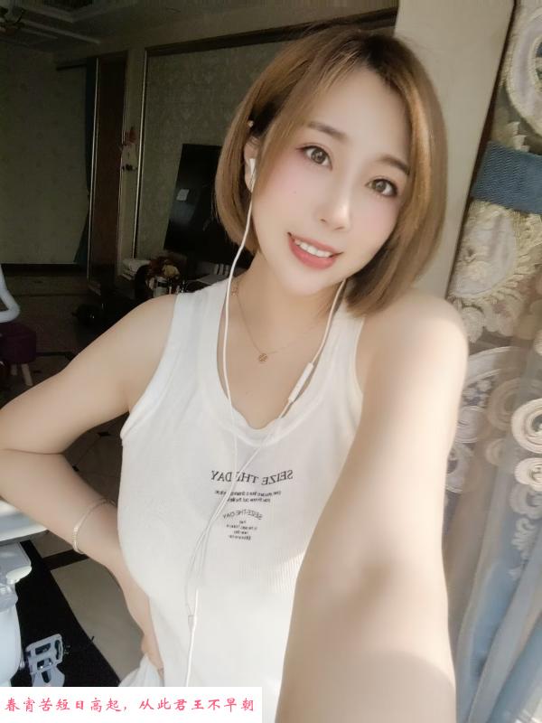 颜值不错的少妇 第2张