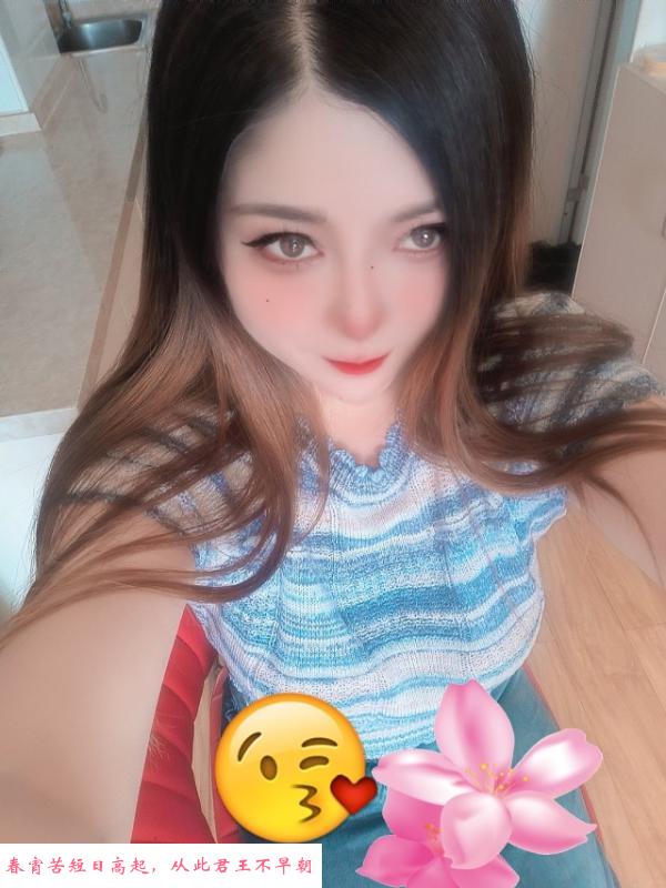 武昌服务系小嫂子 第1张