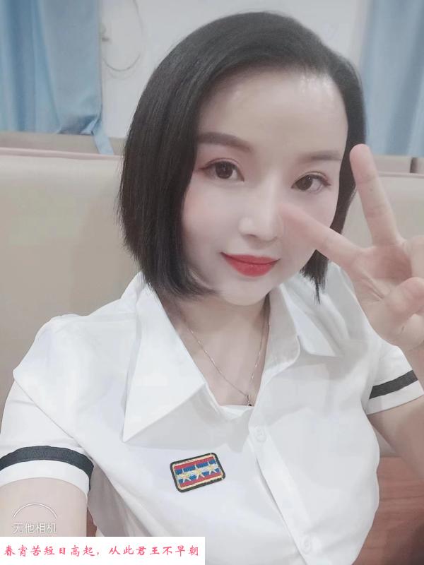 体验水汪汪骚妇 第3张