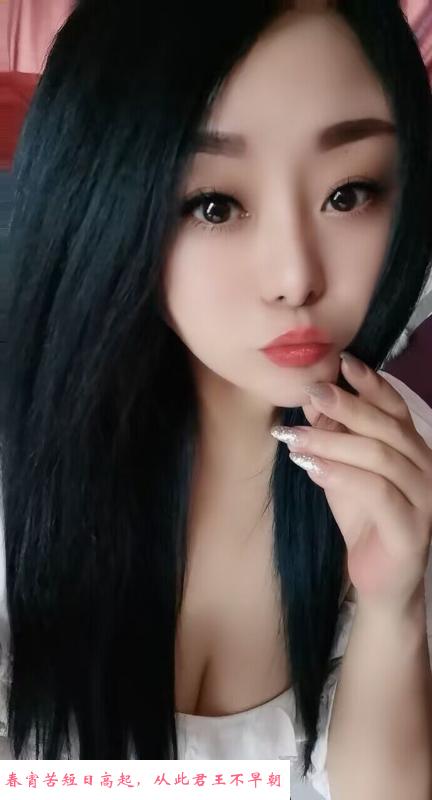 河东天然E罩杯少妇 第1张