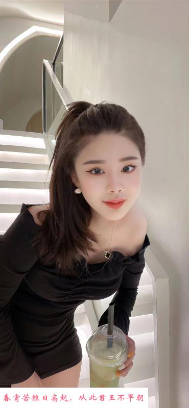 天河小美妇可可 第2张