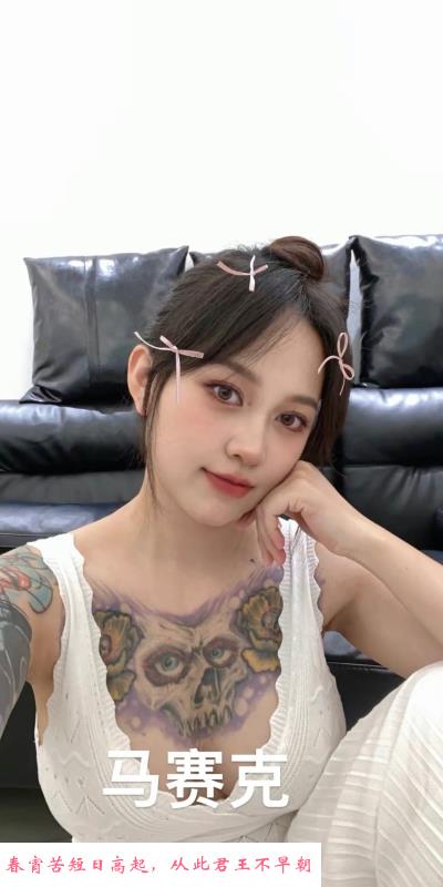 武侯甜美花奶 第3张
