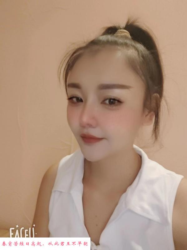 娇嫩欲女雪儿 第1张