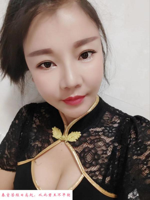 娇嫩欲女雪儿 第2张