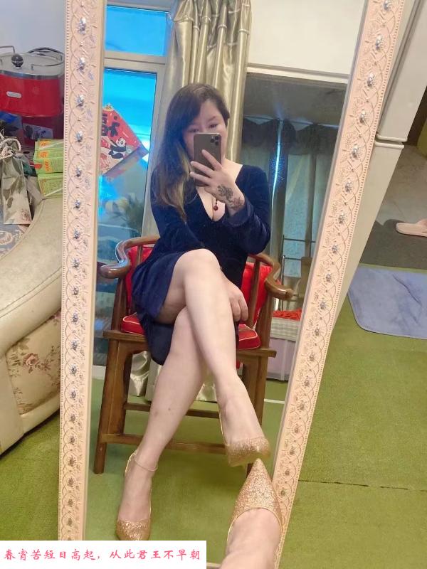 苏州巨乳熟女 第2张