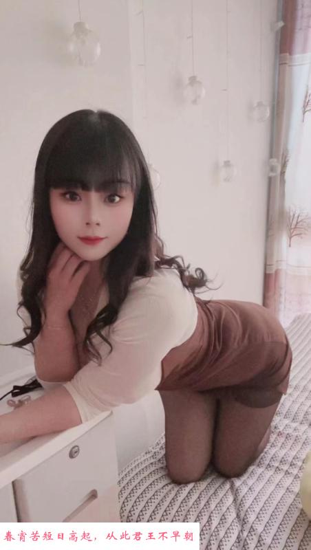 欲女菲菲 第2张
