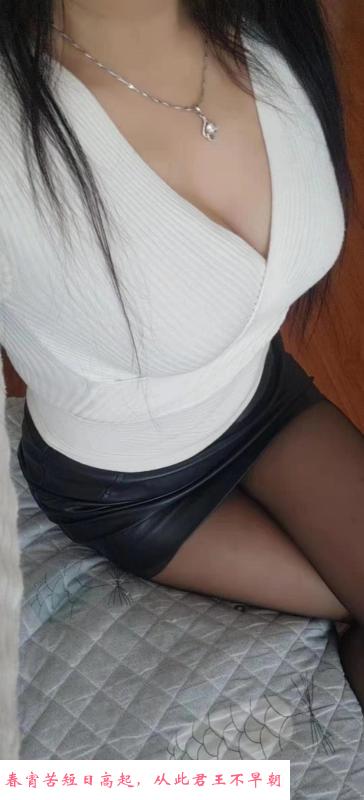 东方城小少妇 第1张