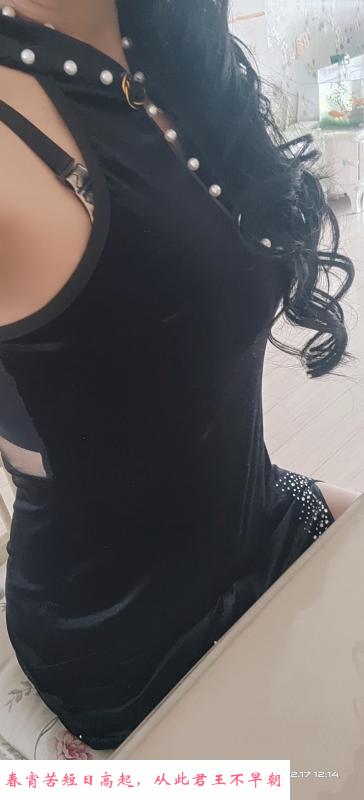 东方城小少妇 第3张