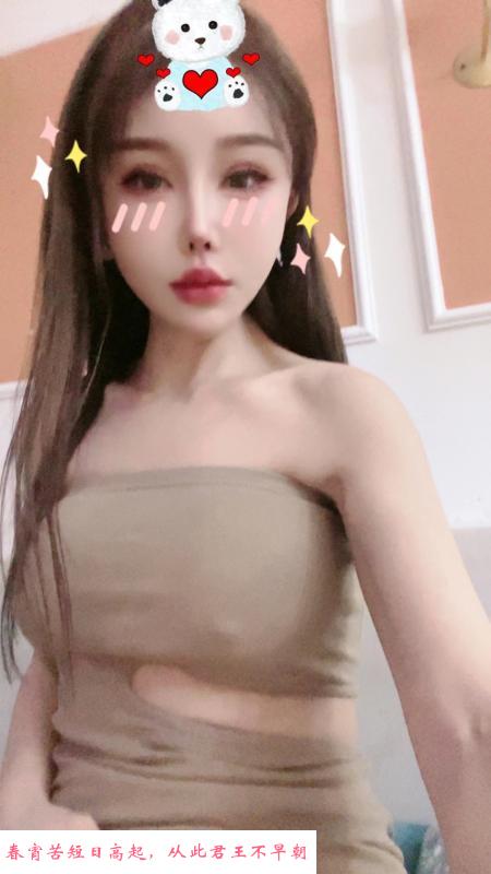 成华高冷御姐服务丹丹 第3张