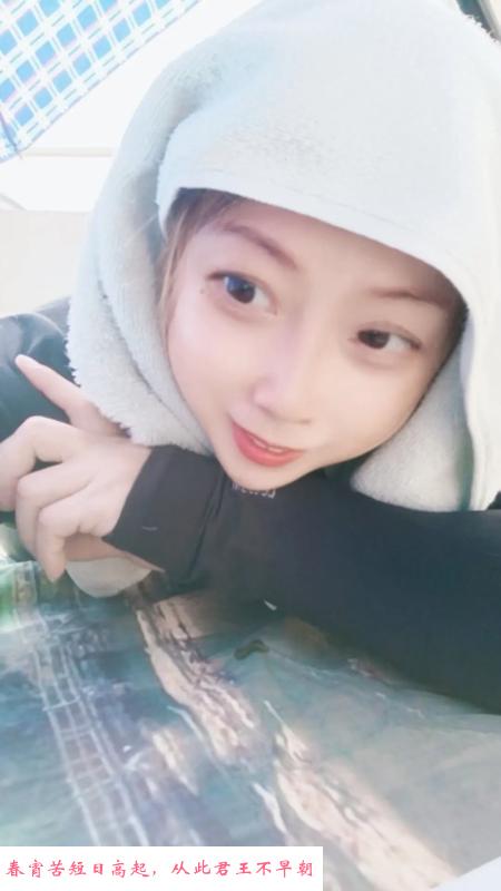 长兴小少妇 第1张