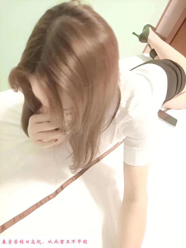 双流蜜茶 第2张