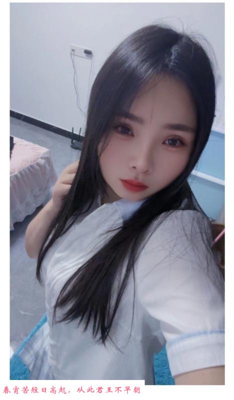 新人彤彤 第2张