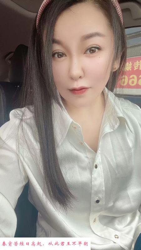 临平柠檬小姐姐 第2张