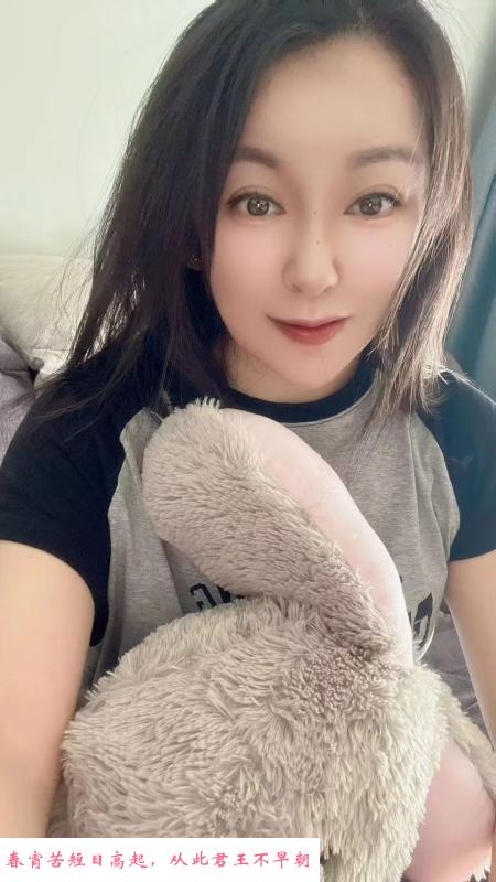 临平柠檬小姐姐 第3张