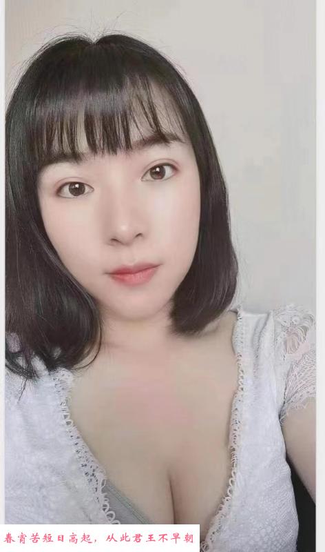 小雅闺蜜双飞 第1张