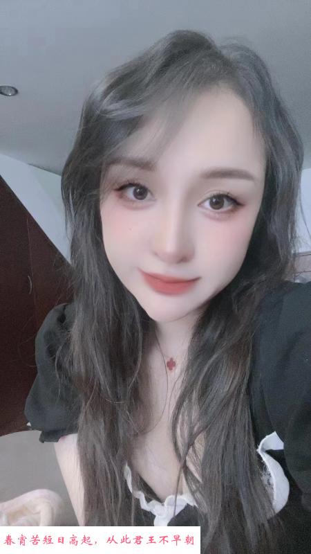 长腿妹晚晴回归 第1张