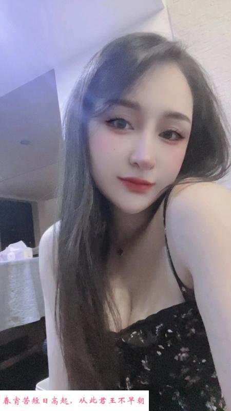 长腿妹晚晴回归 第2张