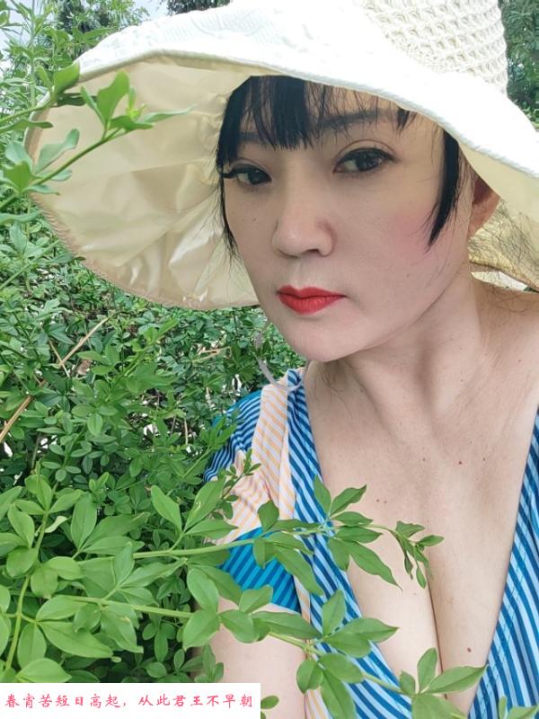 贵阳大奶熟女姗姗 第1张