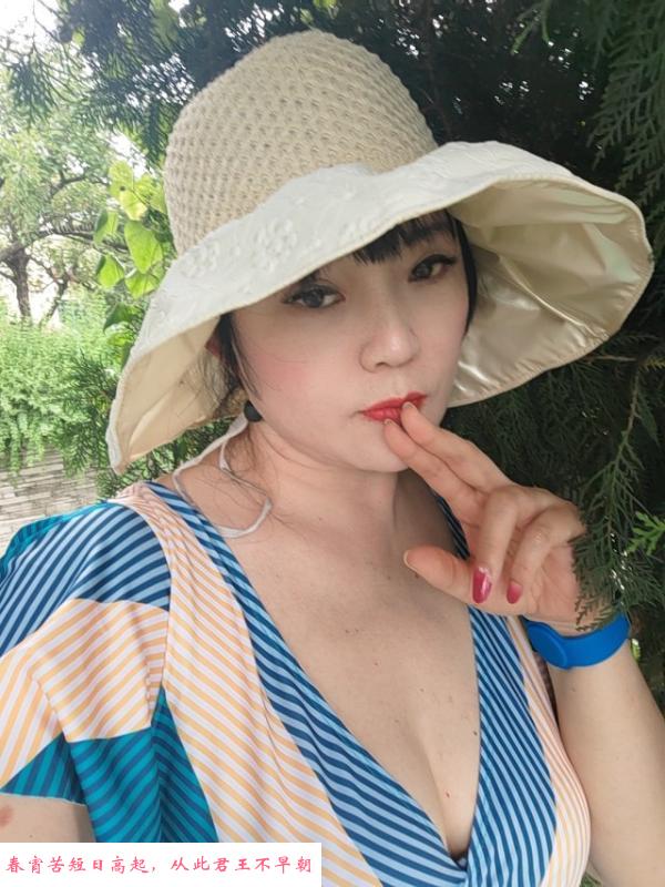 贵阳大奶熟女姗姗 第2张