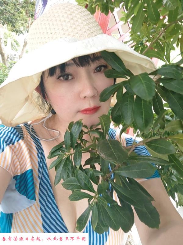 贵阳大奶熟女姗姗 第3张