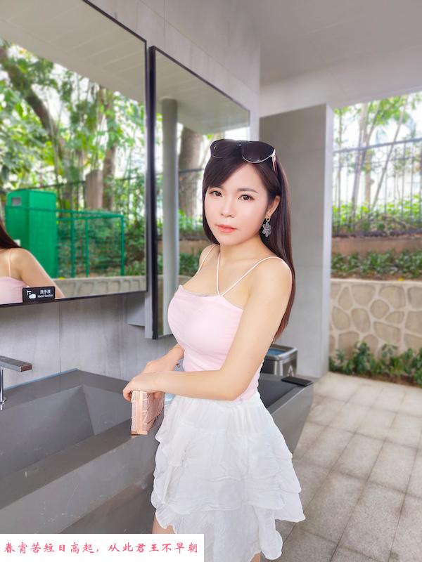 南山少妇 第1张
