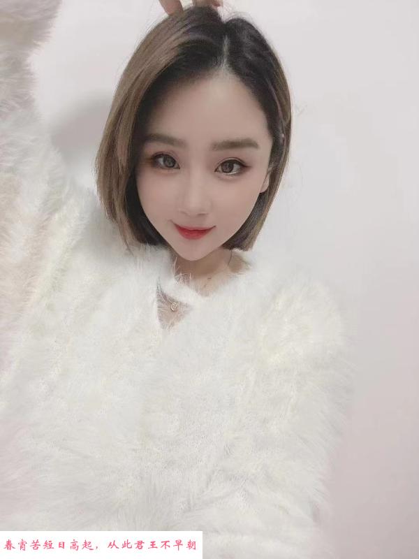 天河性感邻家小妹 第2张