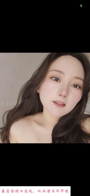 健身少妇 第1张