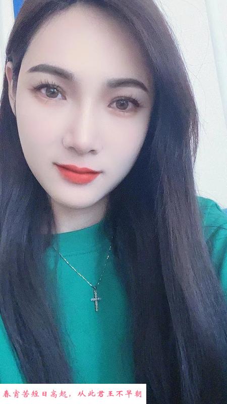 锦江颜值殷桃 第2张