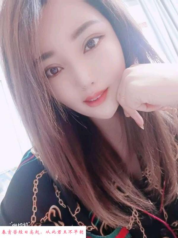 天津少妇小柔 第1张