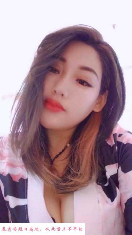 天津少妇小柔 第3张
