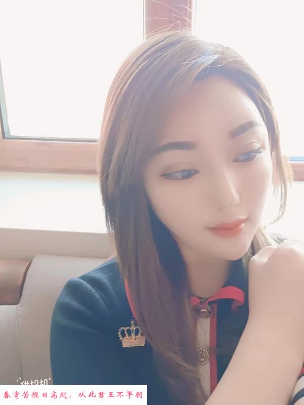 天津少妇小柔 第4张