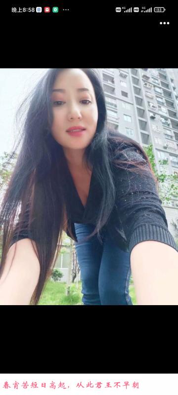 南昌孺子路大奶少妇 第1张