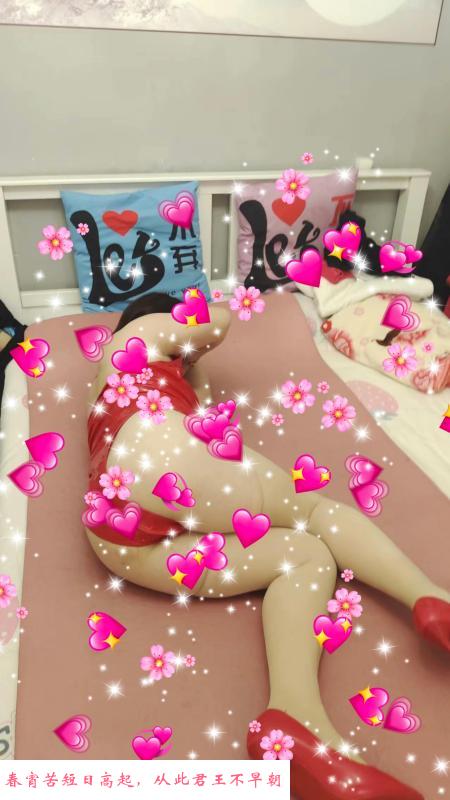 潮喷三通熟女骚妇 第3张